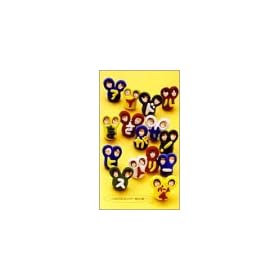 �A�C�h����������!�q�X�g���[ part.4 ~�n���v�������o�[���o��!~ [VHS]