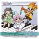 ��������Ȑ�g���V���K�[ magical stage.1