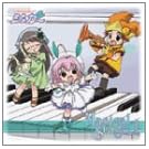 ��������Ȑ�g���V���K�[ magical stage.1