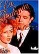 ���E�p���} [DVD]