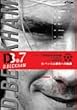 �uD�A�x�b�J���v~�h���ւ̋O��~ [DVD]