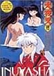 ���鍳 ��̏� 1 [DVD]