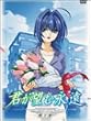 �N���]�މi�� ��2�� [DVD]