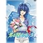 �N���]�މi�� ��2�� [DVD]