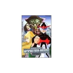 �t�]�C�b�p�c�}�� DVD-BOX 2