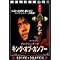 �`���E�E�V���`�[DVD���w��