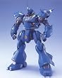 MG 1/100 MS-18E �P���v�t�@�[ (�@����m�K���_��0080 �|�P�b�g�̒��̐푈)
