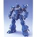MG 1/100 �P���v�t�@�[ MS-18E
