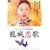 ������� [DVD]