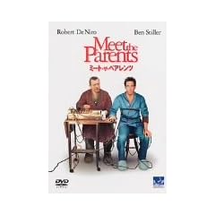 �~�[�g�E�U�E�y�A�����c [DVD]