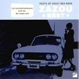 [CD]ZAZOU ZAZOU BEST