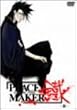 PEACE MAKER �d-�Q- [DVD]