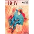 Boy (2) (�W�p�Е��Ɂ\�R�~�b�N��)