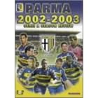 �Z���GA �p���} �I�t�B�V����DVD 2002-2003 �Z���GA�V�[�Y�����r���[