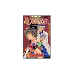 BLACK CAT 1 (�W�����v�E�R�~�b�N�X)