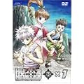 OVA HUNTER�~HUNTER G�EI Final �~1 [DVD]