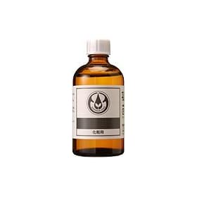 �z�z�o�I�C���E�o�[�W�� �S�[���f���i�������j 70mL�@�����̖�