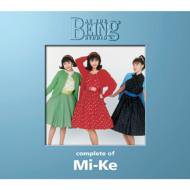 �R���v���[�g�E�I�u�EMi-Ke at the BEING studio