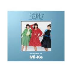 �R���v���[�g�E�I�u�EMi-Ke at the BEING studio
