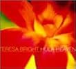 �t���E�w����~�x�X�g�E�I�u�E�e���T�E�u���C�g