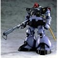 MG 1/100 MS-09 �h�� (�@����m�K���_��)