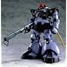 MG 1/100 �h�� MS-09