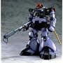 MG 1/100 �h�� MS-09