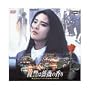 ���Q���K�N�̍��� [DVD]