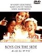 �{�[�C�Y�E�I���E�U�E�T�C�h [DVD]