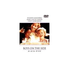 �{�[�C�Y�E�I���E�U�E�T�C�h [DVD]