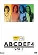 ABCDEF4 �W���p�j�[�Y��G�f�B�V���� VOL.3 [DVD]
