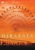 [DVD]ジャンヌダルク HIRAKATA