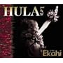 HULA Le�fa Ekahi