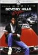 �r�o���[�q���Y�E�R�b�v �X�y�V�����E�R���N�^�[�Y�E�G�f�B�V���� [DVD]