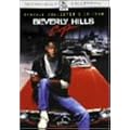�r�o���[�q���Y�E�R�b�v �X�y�V�����E�R���N�^�[�Y�E�G�f�B�V���� [DVD]