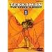 Tekkaman DVD Collection