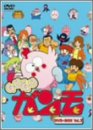 GU-GU�K���� DVD-BOX VOL.2