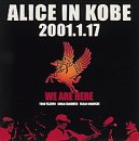 [DVD]アリス ALICE IN KOBE 2001.1.17 [DVD]