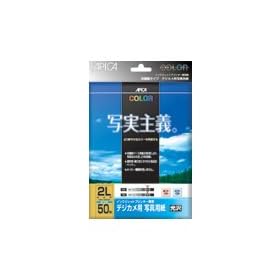 �A�s�J �f�W�J���ʐ^�p�� �Q�k�T�C�Y WP6205 5�Z�b�g