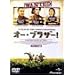 movie2