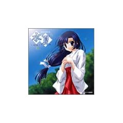 �h���}CD ����~SUIKA~��1��-�����Ɍ�-