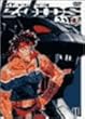 ZOIDS �]�C�h 11 [DVD]