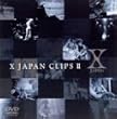 CLIPS II [DVD]