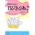 11�҂��̂˂� �V���[�Y6���Z�b�g