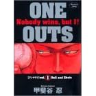 ONE OUTS 1 (�����O�W�����v�R�~�b�N�X)