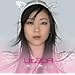 Easy Breezy [DVD]