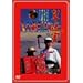 �����{ [DVD]