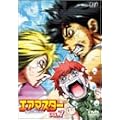 �G�A�}�X�^�[Vol.7 [DVD]