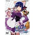 �i�[�X�E�B�b�`��������� �}�W�J���� KARTE.2�q�������Łr [DVD]