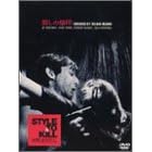 �E�������� [DVD]